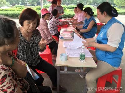 第9個(gè)世界家庭醫(yī)生日 50戶家庭成功簽約，開啟健康新生活